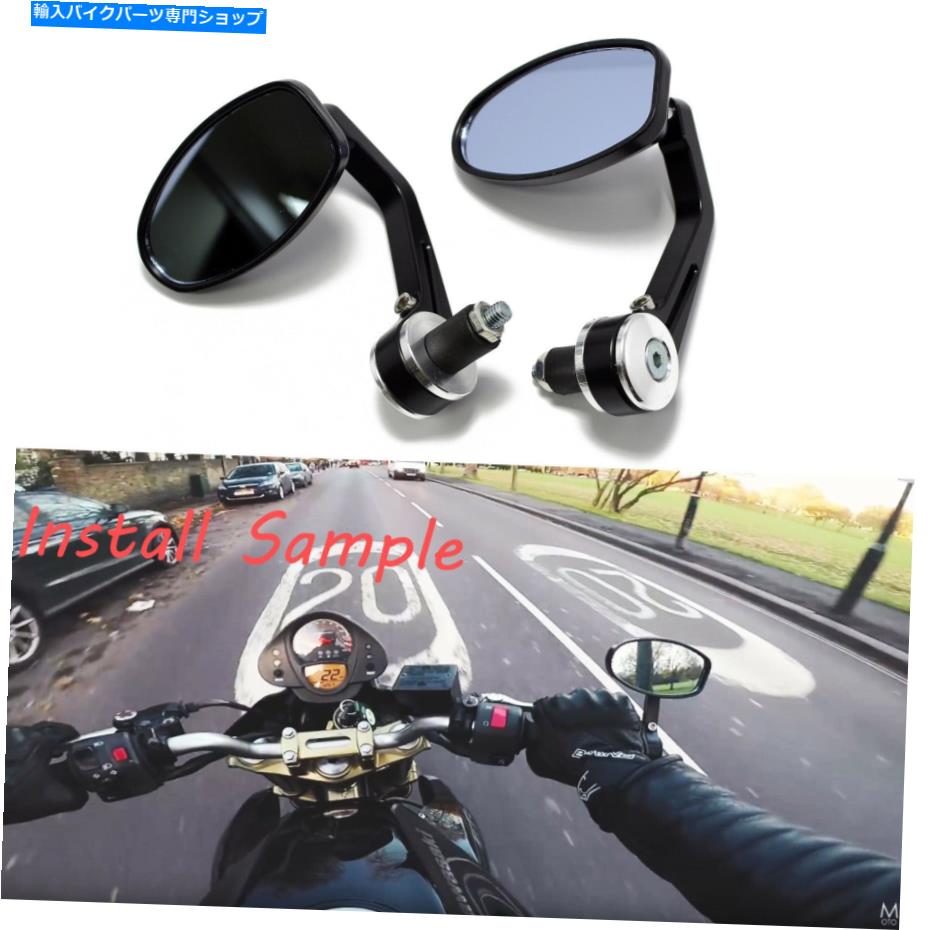 Mirror 鈴木SV650S GSXR600 GSX250R用7/8「オートバイハンドバーエンドリサイューミラー 7/8\