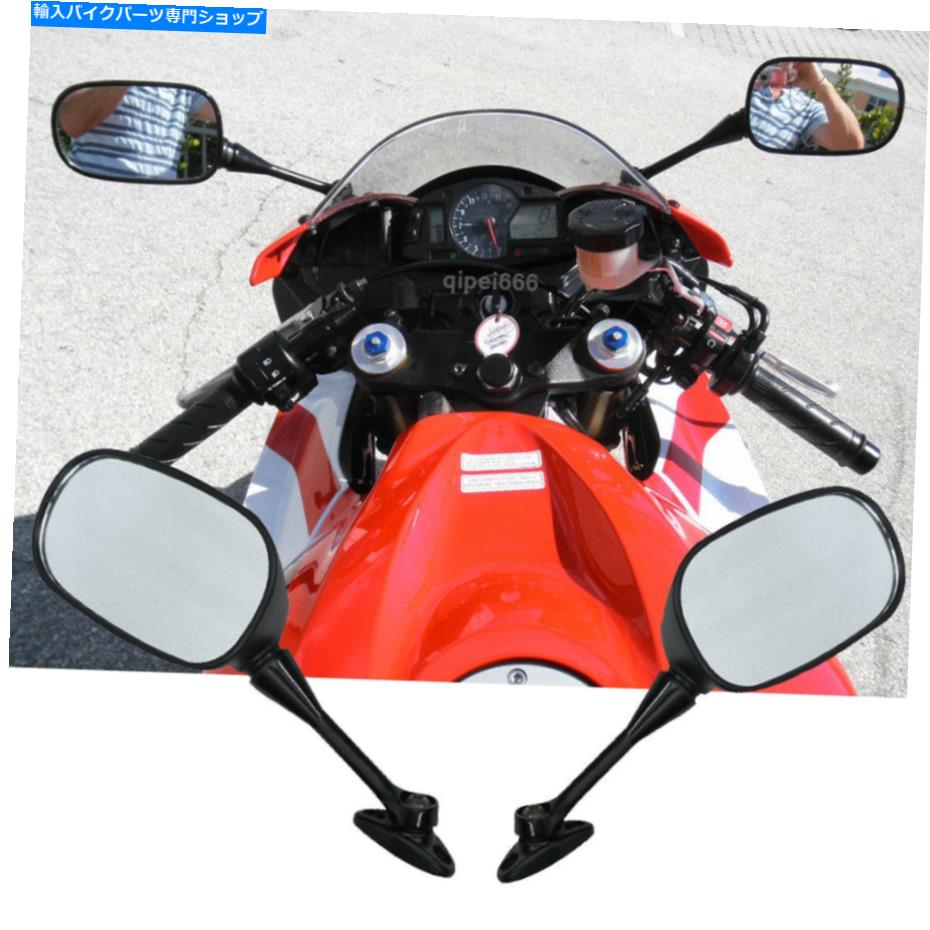 Mirror Honda CBR600RR CBR1000RR CBR250R CBR500Rブラック交換バックミラー For Honda CBR600RR CBR1000RR CBR250R CBR500R Black Replacement Rearview Mirrors【並行輸入品】