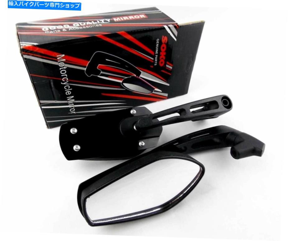 Mirror ホンダVT250 SPADA 1988ブラックMソコリアビューミラー HONDA VT250 SPADA 1988 BLACK M SOKO REAR VIEW MIRRORS【並行輸入品】