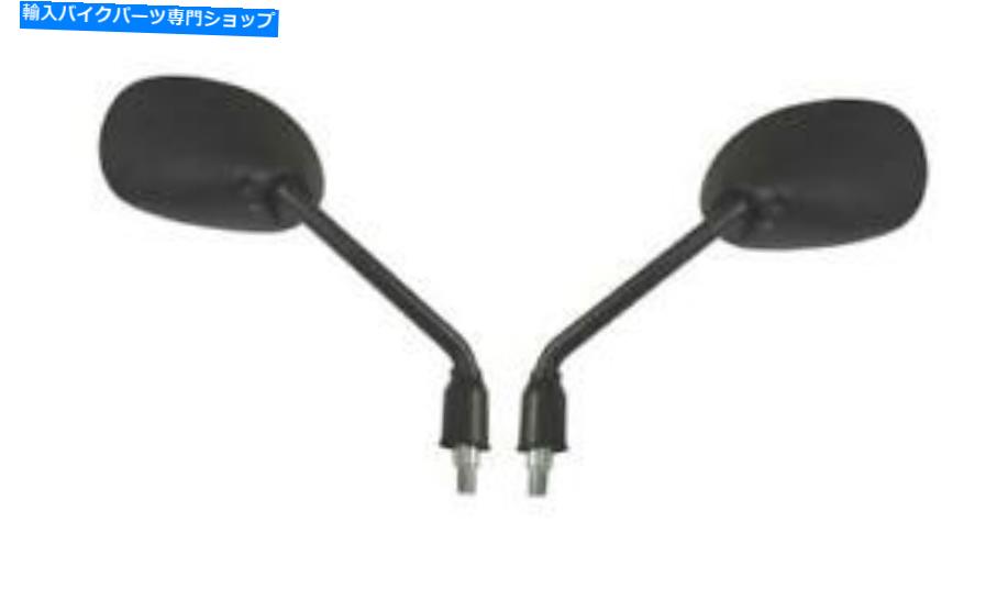 Mirror Mirrors Left＆Right Honda CBF 125 MA Mirrors Left & Right Hand for 2010 Honda CBF 125 MA【並行輸入品】 26,845円