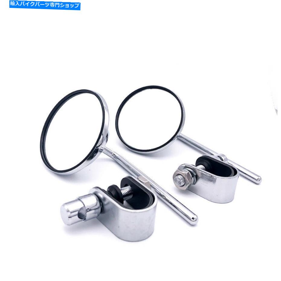 Mirror ペア7/8 '' 22mm 1 '' 25mmハンドバークランプ4 ''ラウンドリアビューミラーオートバイオートバイ Pair 7/8'' 22mm 1'' 25mm Hand Bar Clamp 4'' Round Rear View Mirrors Motorcycle【並行輸入品】