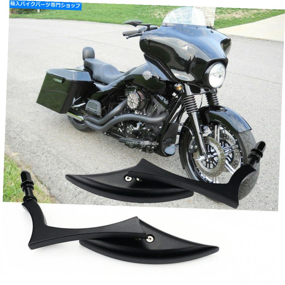 Mirror ハーレーロードグライドキングツーリングソフト類人数のスポットターのためのオートバイのミラー Motorcycle Mirrors Black For Harley Road Glide King Touring Softail Sporsters【並行輸入品】