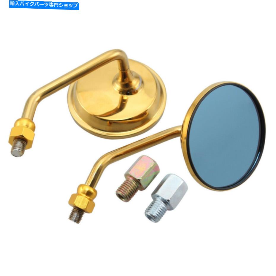 Mirror バターゴールドオートバイラウンドリアビューリサイューサイドミラーフィットミニ50 Butter Gold Motorcycle Round Rear View Rearview Side Mirrors Fits For Mini 50【並行輸入品】