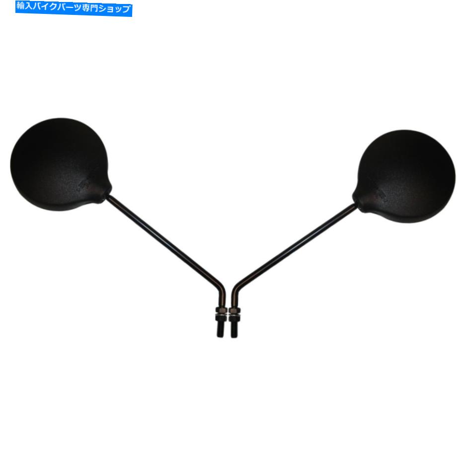 Mirror 1982年ホンダPX 50のための鏡左右の手 Mirrors Left & Right Hand for 1982 Honda PX 50【並行輸入品】 27,412円