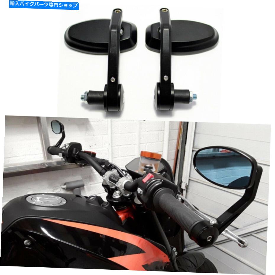 Mirror Honda Beuell Suzuki Yamahaオートバイ7/8 \