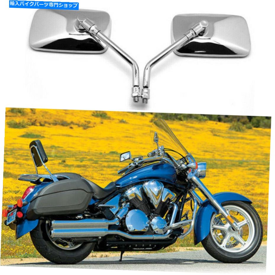Mirror Honda Interstate VT1300CT VS800GL用クローム長方形オートバイサイドミラー Chrome Rectangle Motorcycle Side Mirrors for Honda Interstate VT1300CT VS800GL【並行輸入品】