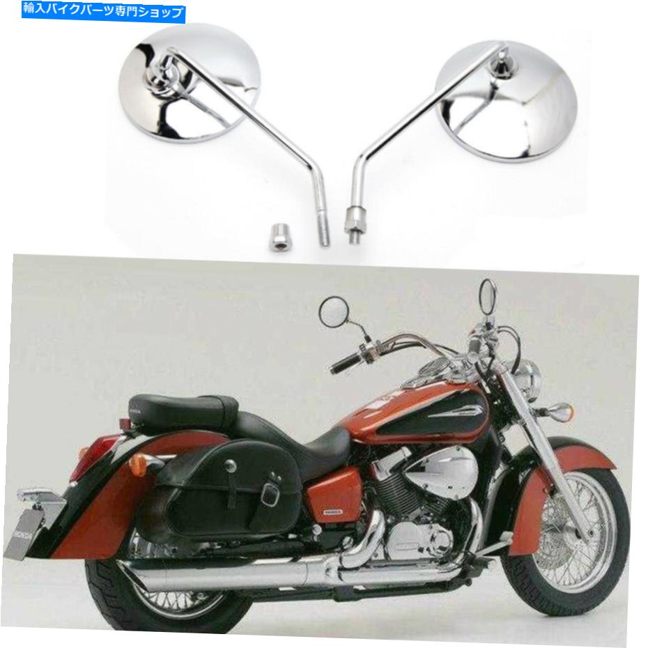 Mirror Honda Shadow Aero 750 1100 Rebel 250 WYのためのクロムオートバイリアビューミラー Chrome Motorcycle Rear View Mirrors for Honda Shadow Aero 750 1100 Rebel 250 WY【並行輸入品】