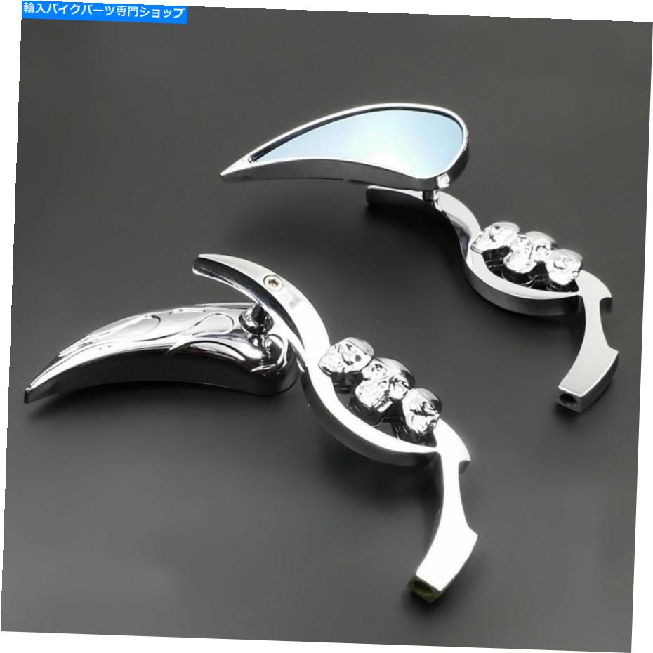 Mirror M8 M10オートバイクロームスカルリアビューサイドミラーカフェレーサー汚れバイクATV M8 M10 Motorcycle Chrome Skull Rear View Side Mirrors Cafe Racer Dirt bike ATV【並行輸入品】