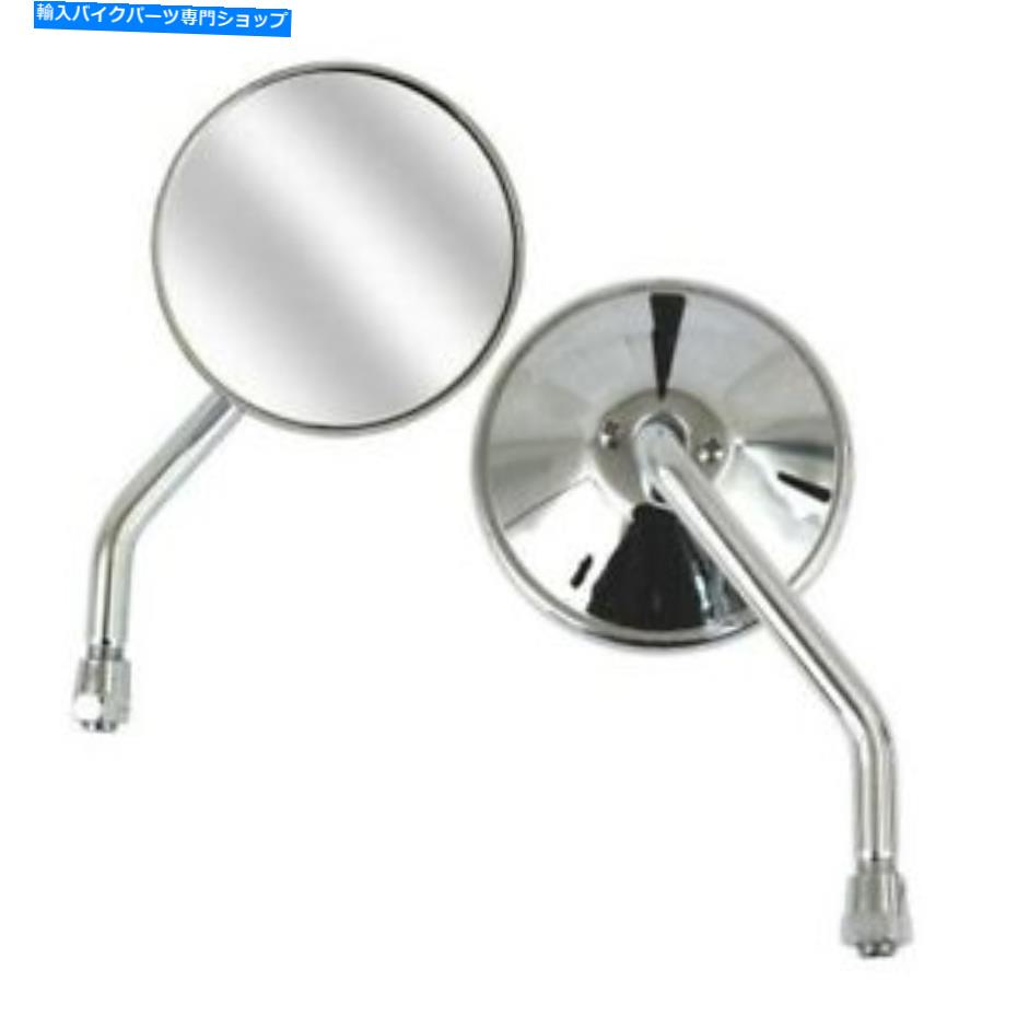 Mirror ムーリラウンドカスタム、右、クロム、ハーレーダビッドソン Mirror Round Custom, Right, Chrome, for Harley Davidson【並行輸入品】