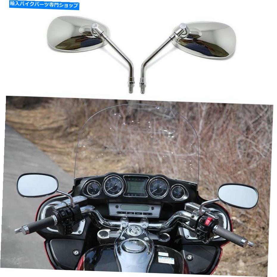 Mirror ホンダシャドウスピリットエアロVT Saberのための10mmオートバイクロームリアビューミラー 10mm Motorcycle Chrome Rearview Mirrors For Honda Shadow Spirit Aero VT Sabre【並行輸入品】