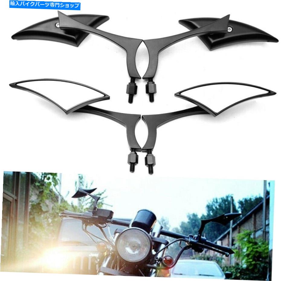 Mirror ブラックオートバイバックミラーフィットハーレーダビッドソンストリートグライドロードキングCVO Black Motorcycle Rearview Mirrors Fit Harley Davidson Street Glide Road King CVO【並行輸入品】
