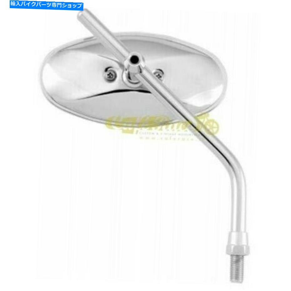 Mirror ミラーオーバルユニバーサル右側/左ケファイアホンダ勝利 Mirror Oval Universal Right Side/Left Caferacer Honda Triumph【並行輸入品】