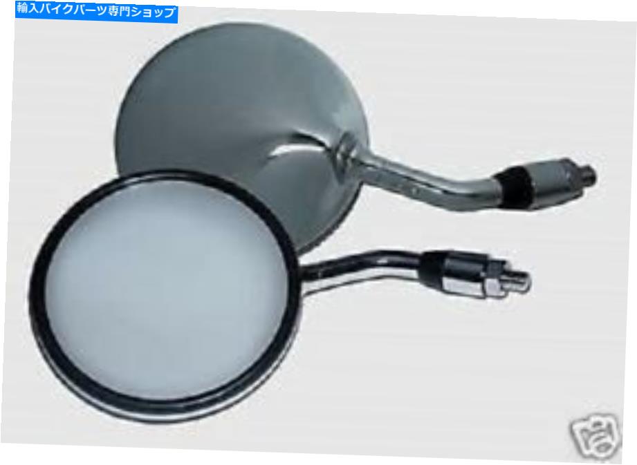 Mirror ホンダオートバイミラーVT750Cショードウ98-02 RまたはL 20- 35210 NEW Honda Motorcycle Mirror VT750C Shawdow 98-02 R or L 20- 35210 New【並行輸入品】