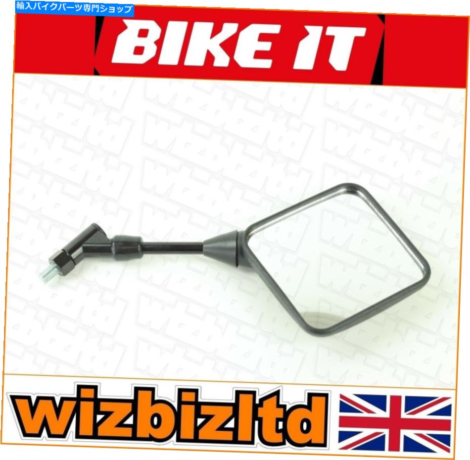 Mirror 鈴木DR-Z400S 2000-2009 [バイキイトブラック] [右ミラーのみ] MRS012R Suzuki DR-Z400S 2000-2009 [Bikeit Black] [Right Mirror Only] MRS012R【並行輸入品】 27,412円