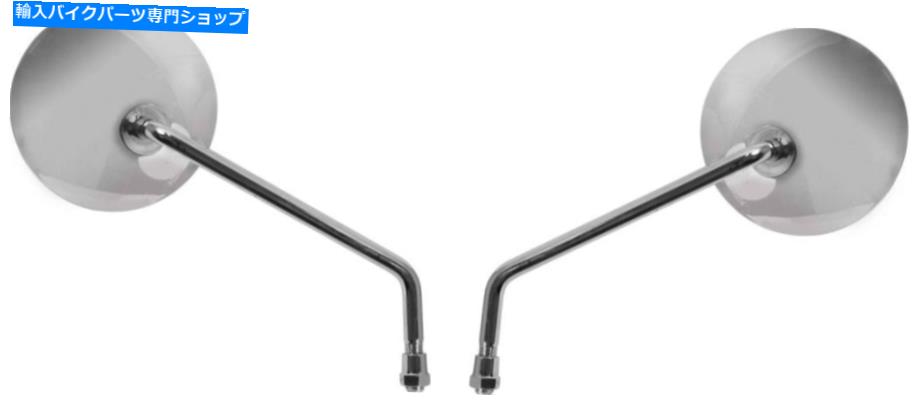 Mirror 1976年ホンダTL 125 Sのためのミラー左右の手 Mirrors Left & Right Hand for 1976 Honda TL 125 S【並行輸入品】