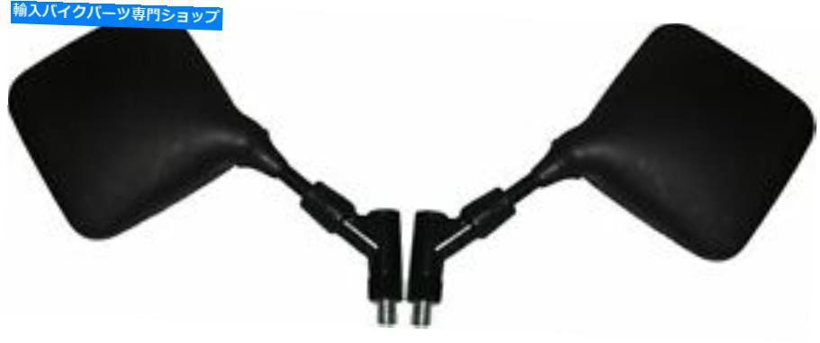 Mirror ホンダXL 600 1983のためのミラーのペア Pair of Mirrors For Honda XL 600 1983【並行輸入品】