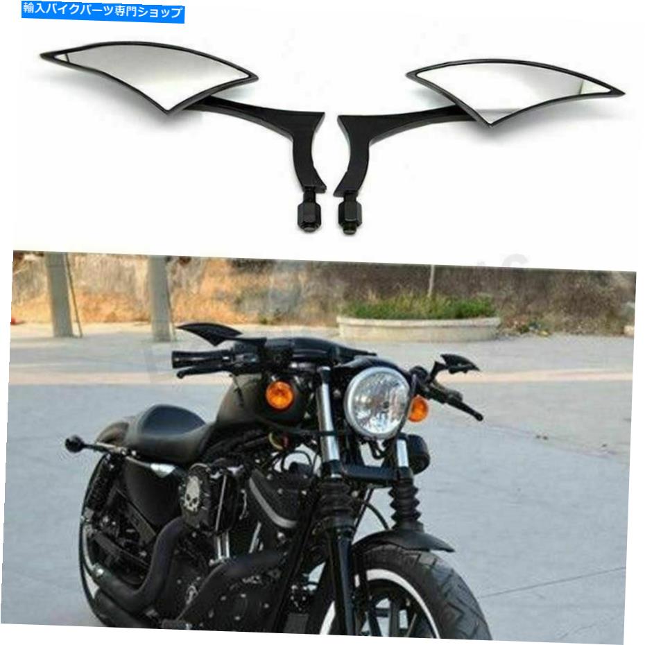 Mirror 2倍黒アルミスピアブレードサイドミラーハーレークルーザーロードキングソフトダイナ 2x Black Aluminum Spear Blade Side Mirror Harley Cruiser Road King Softail dyna【並行輸入品】｜Us Custom Parts Shop USDM