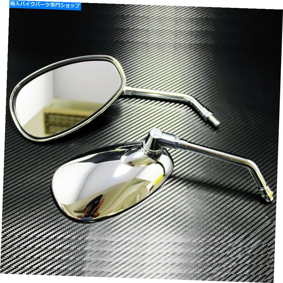 Mirror ホンダシャドウエアロ750 2005 2006のための10mmオートバイクロームオーバルバックミラー 10mm Motorcycle Chrome Oval Rearview Mirrors For Honda Shadow Aero 750 2005 2006【並行輸入品】