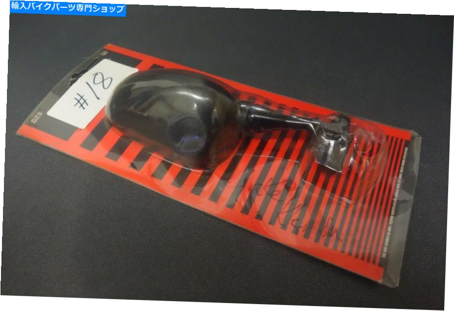 Mirror ホンダオートバイのためのBikemaster OEM交換右ミラーアセンブリ BikeMaster OEM Replacement Right Mirror Assembly for Honda Motorcycles【並行輸入品】 26,332円