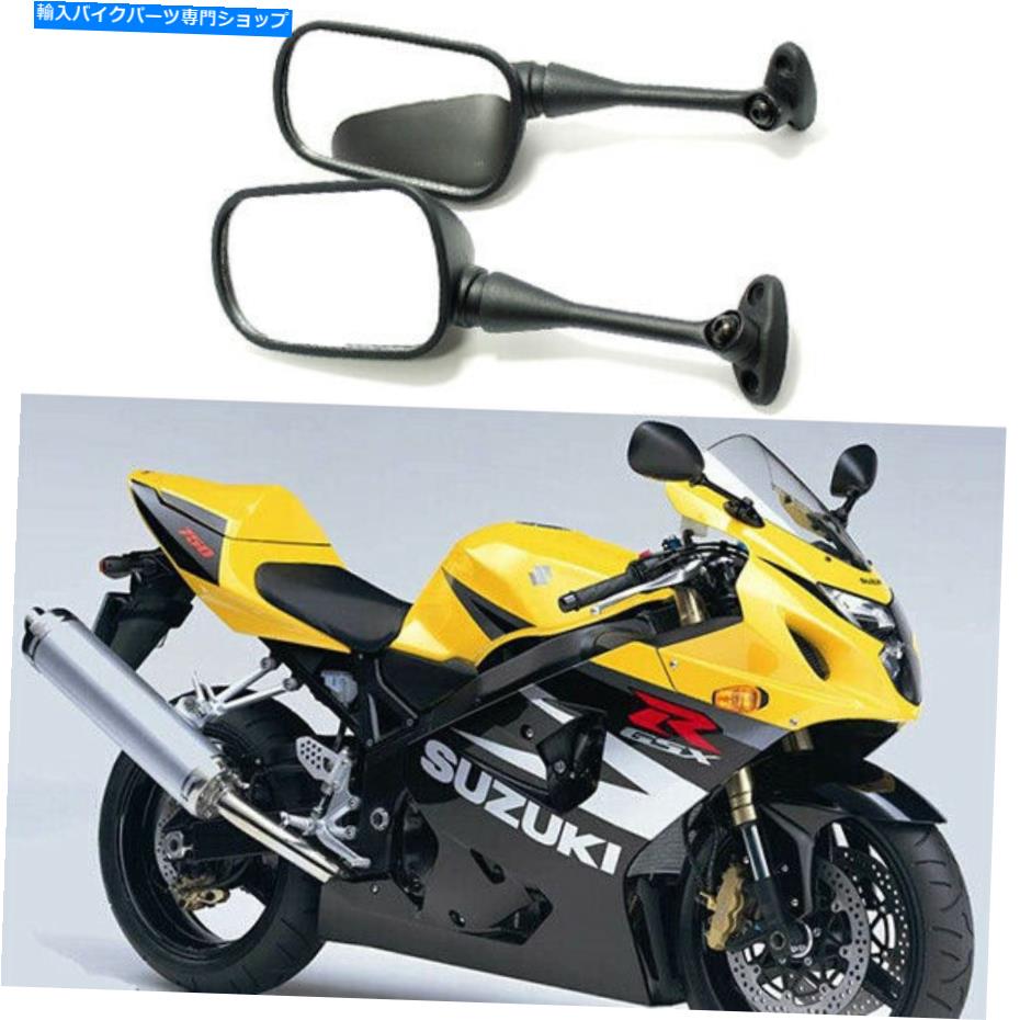 Mirror 鈴木CBR1100XX GSXR600のためのオートバイのスポーツバイクのレースのバックビューサイドミラー Motorcycle Sportbikes Racing Rearview Side Mirrors For Suzuki CBR1100XX GSXR600【並行輸入品】