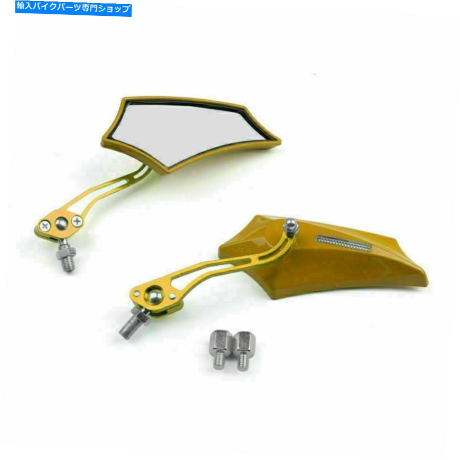Mirror Motocycle Chopper Cruiser Street Dirt Bikeリアビューミラー8mm 10mm金フェデックス Motocycle Chopper Cruiser Street Dirt Bike Rear View Mirrors 8mm 10mm Gold Fedex【並行輸入品】 26,332円