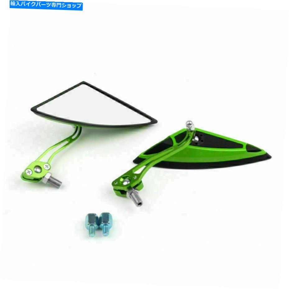 Mirror オートバイスクーターサイドリアビューミラー変更ミラー8mm 10mmグリーンCA Motorcycle Scooter Side Rear View Mirrors Modification Mirror 8mm 10mm Green CA【並行輸入品】