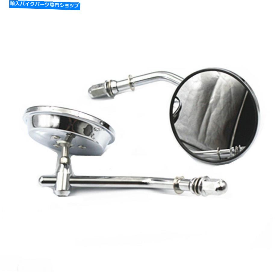 Mirror Chromeオートバイ8mmラウンドリサイブミラー巡洋艦チョッパーカフェレーサーツーリング Chrome Motorcycle 8MM Round RearView Mirrors Cruiser Chopper Cafe Racer Touring【並行輸入品】