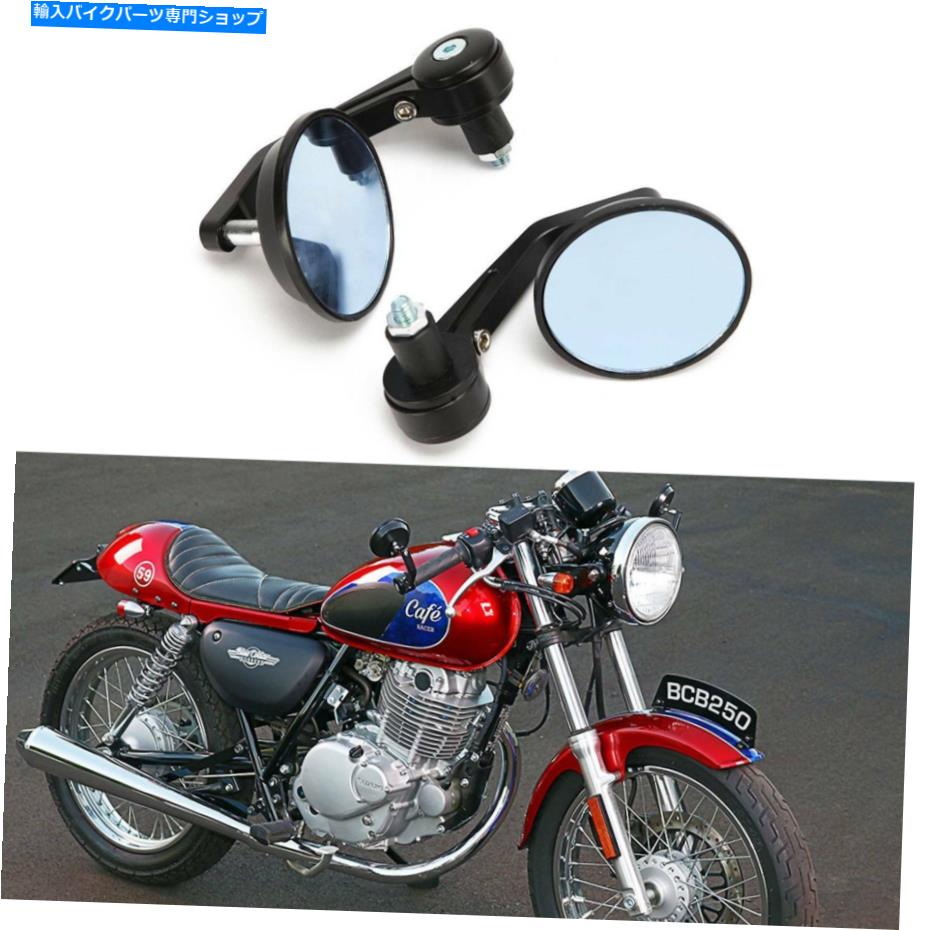 【楽天市場】Mirror 7/8 "ハンドルバーエンドミラーカフェレーサーDUCATI MONSTER 796 696 1100 7/8
