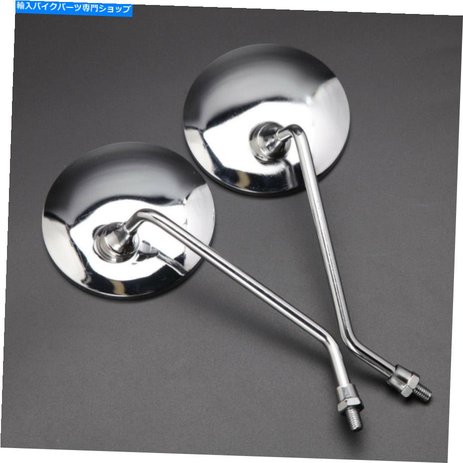 Mirror Honda Shadow Spirit Aero 1100 750 F用クロームオートバイリアビューサイドミラー Chrome Motorcycle Rearview Side Mirrors for Honda Shadow Spirit Aero 1100 750 F【並行輸入品】