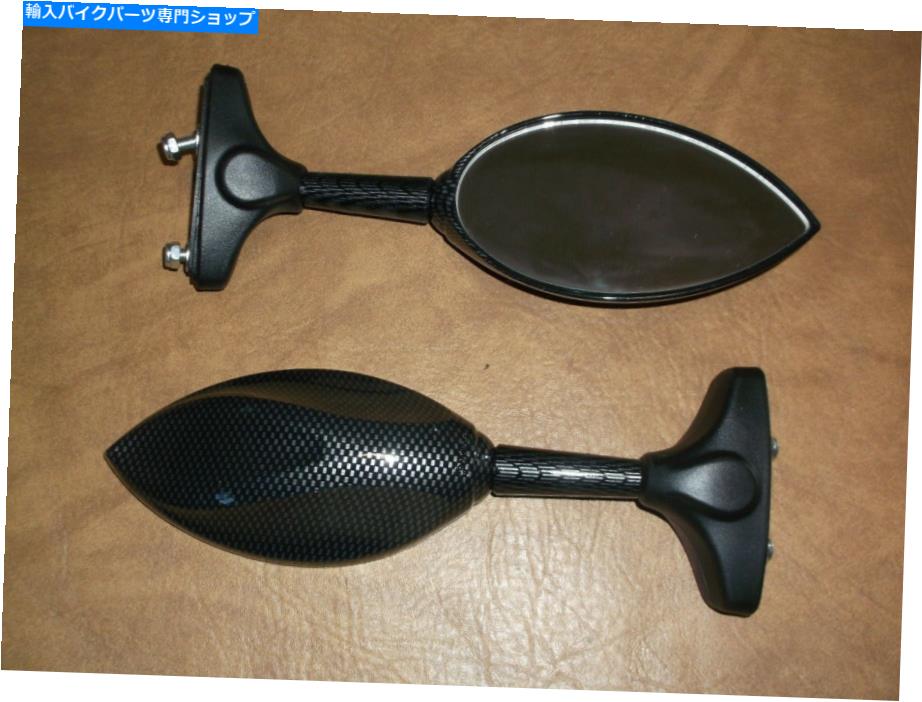 Mirror ユニバーサルミラーの部品無制限の部分＃0640-0230 2のフラッシュマウントセット UNIVERSAL MIRRORS PARTS UNLIMITED PART # 0640-0230 FLUSH MOUNT SET OF TWO【並行輸入品】