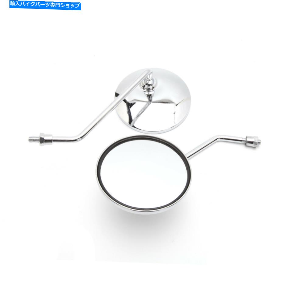 Mirror ホンダCB350 CB450 CB550 CB750 CB750 CHLOMオートバイリアビューサイドミラー10mm For Honda CB350 CB450 CB550 CB750 Chrome Motorcycle Rearview Side Mirrors 10MM【並行輸入品】