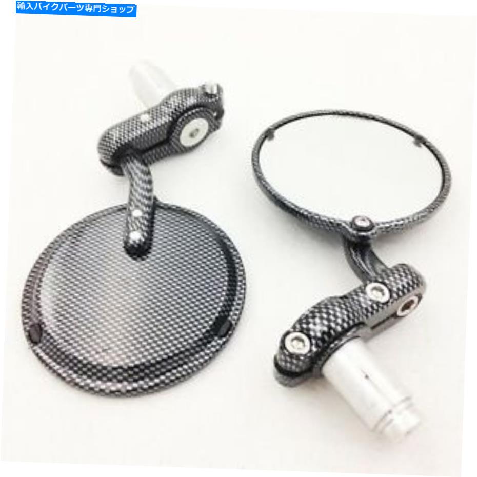 Mirror 14~20ホンダGROM 125用カーボンファイバーラウンド7/8 \