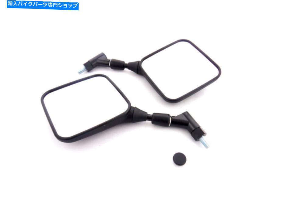 Mirror KR Spiegel Paar Kurz Arm Suzuki Dr 650 SE 96-00 ...ミラーセット KR Spiegel Paar kurz Arm SUZUKI DR 650 SE 96-00 ... Mirror Set【並行輸入品】
