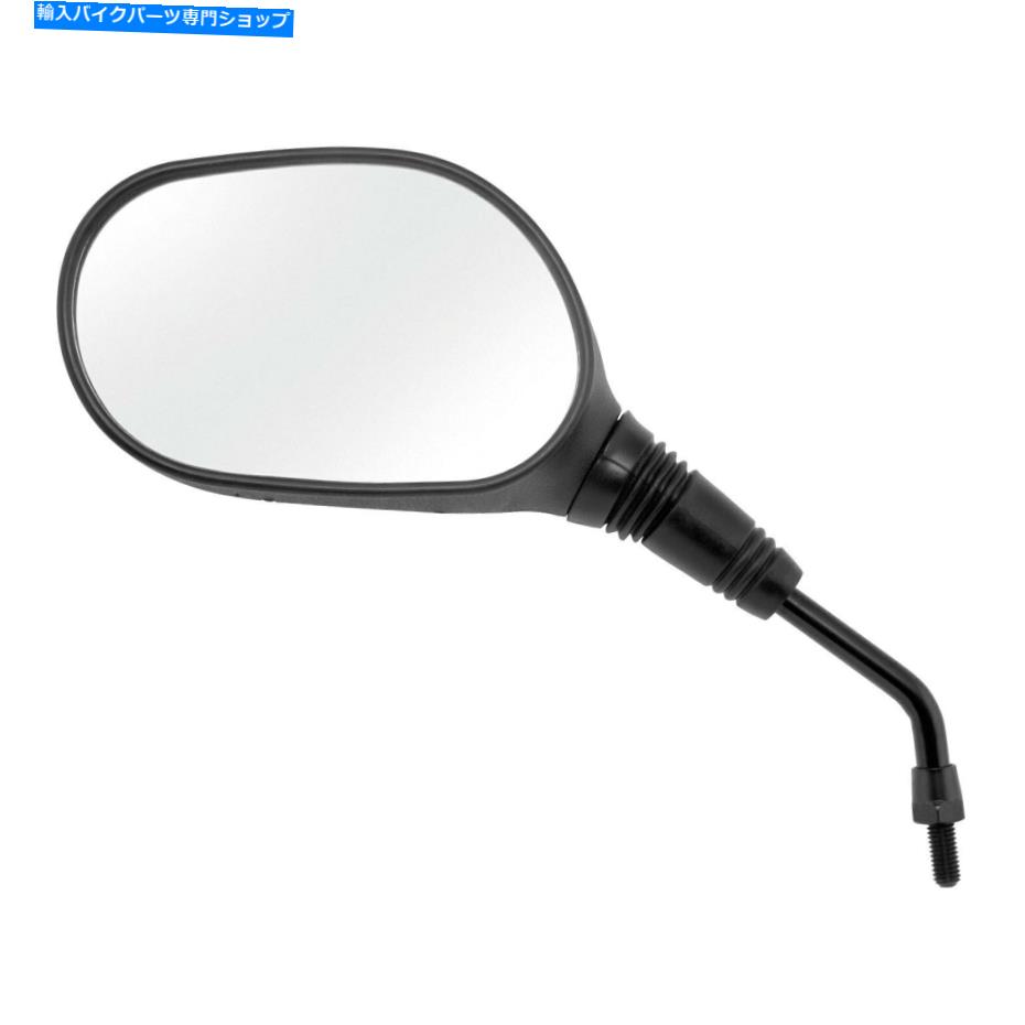 Mirror Bikemasterの交換用の右側の黒い鏡 BikeMaster Replacement Right Side Black Mirror【並行輸入品】