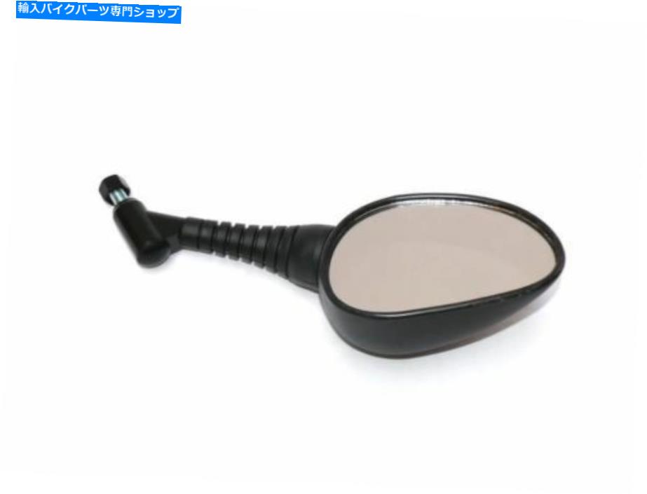 Mirror KR Spiegel Rechts Yamaha TDM 850 4TX 99-01 ...ミラー右 KR Spiegel rechts YAMAHA TDM 850 4TX 99-01... Mirror right【並行輸入品】 29,370円