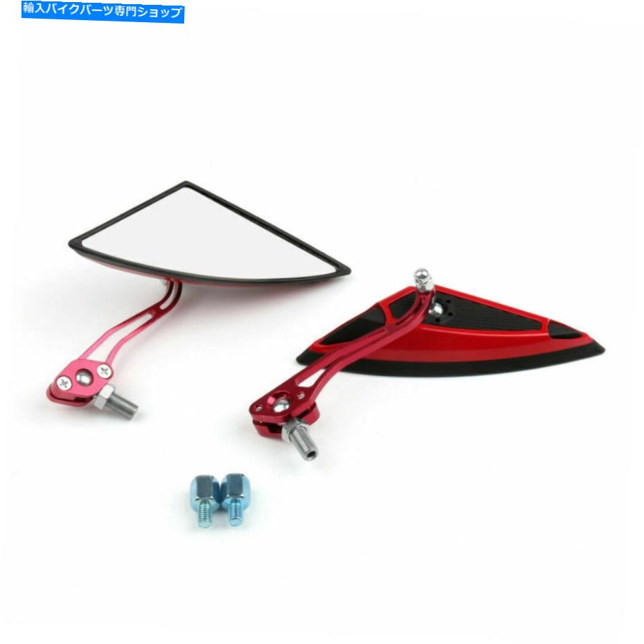 Mirror オートバイスクーターサイドリアビューミラー変更ミラー8mm 10mmレッドアメリカ Motorcycle Scooter Side Rear View Mirrors Modification Mirror 8mm 10mm Red USA【並行輸入品】