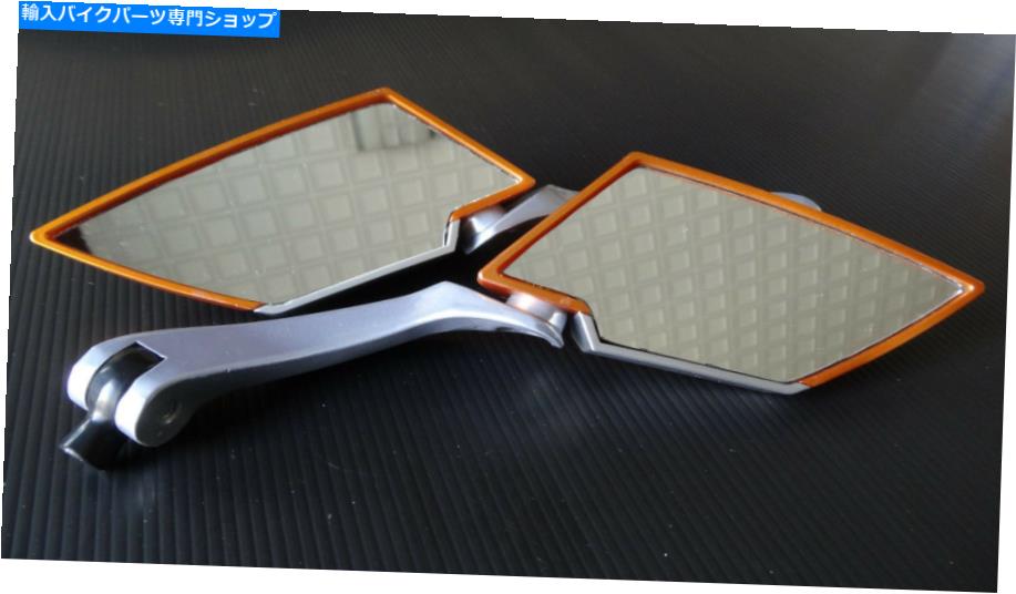Mirror オートバイ10mm 8mm時計回りボルトリアビューガラスミラーイエローゴールド×2個 MOTORCYCLE 10MM 8MM CLOCKWISE BOLT REAR VIEW GLASS MIRROR YELLOW GOLD X 2 PIECES【並行輸入品】