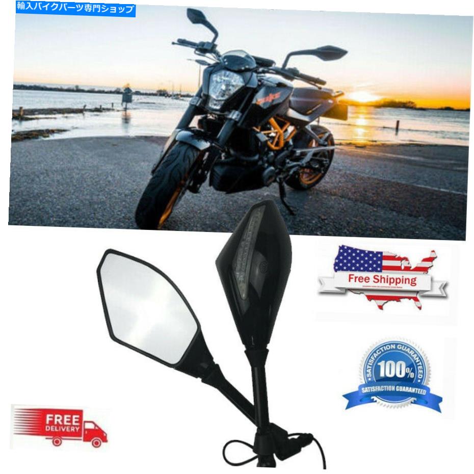 Mirror ホンダユニバーサルオートバイリアビューサイドミラーW / LED回転信号ライト For Honda Universal Motorcycle Rear View Side Mirrors W/ LED Turn Signal Light【並行輸入品】