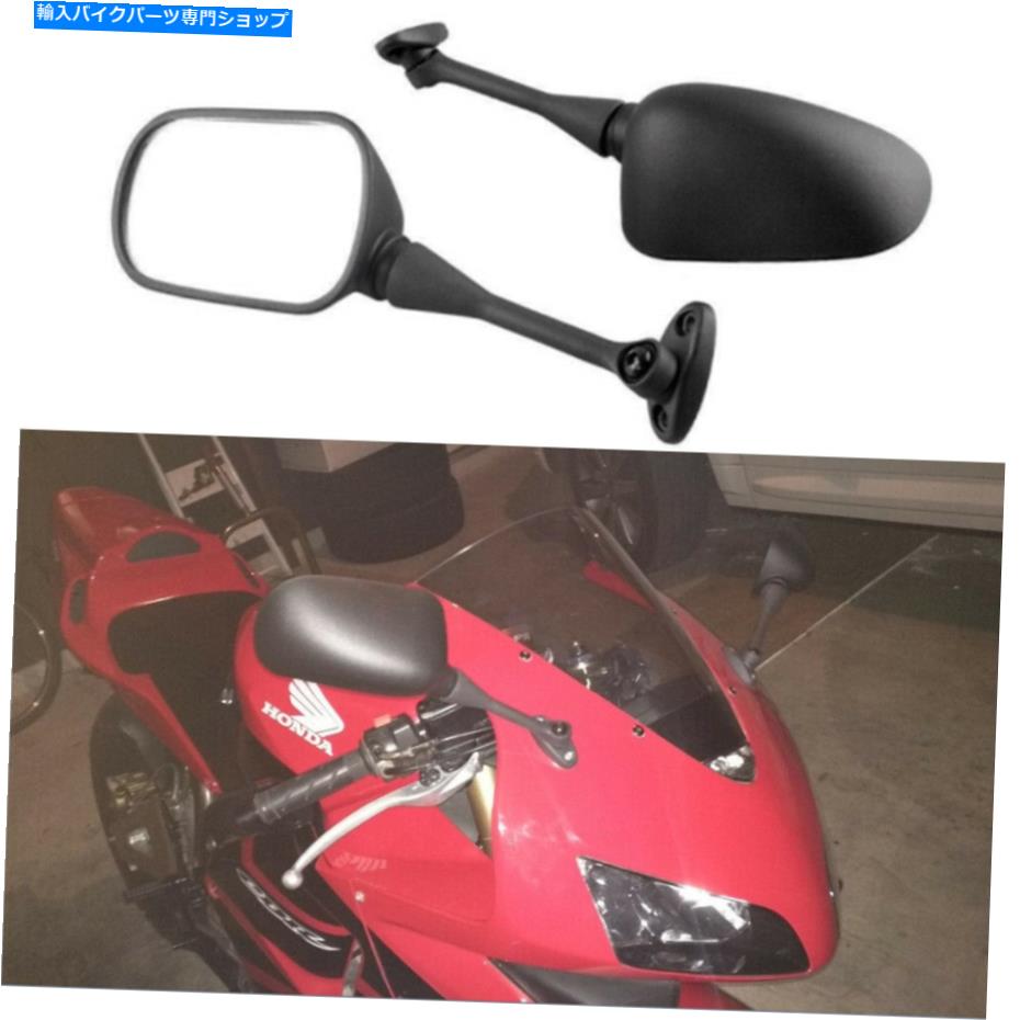 Mirror Honda CBR600RR 2003年2003年2005年2003年2003年2003年2003年2003年2003年2003年2003年22年 Motorcycle Rear View Side Mirrors For Honda CBR600RR 2003 2004 2005 2018 2019 CB【並行輸入品】
