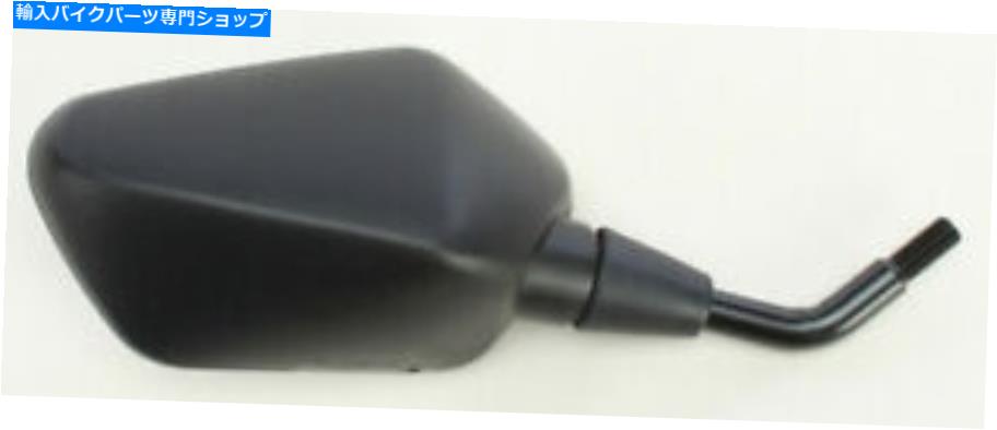 Mirror エミゴミラー右20-61741 Emgo Mirror Right 20-61741【並行輸入品】 26,332円