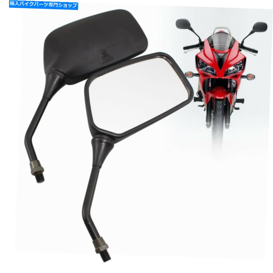 Mirror 鈴木のためのユニバーサル10mmマットブラックの透明ガラスのバックビューサイドミラー 10mm Matte Black Transparent Glass Rearview Side Mirrors Universal For Suzuki【並行輸入品】