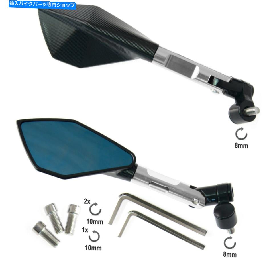 Mirror ミラーモーターバイクリアビューシルバーワイドビジュアルスペクトルメタルカスタムオートバイ Mirrors Motorbike Rearview Silver Wide Visual Spectrum Metal Custom Motorcycle【並行輸入品】