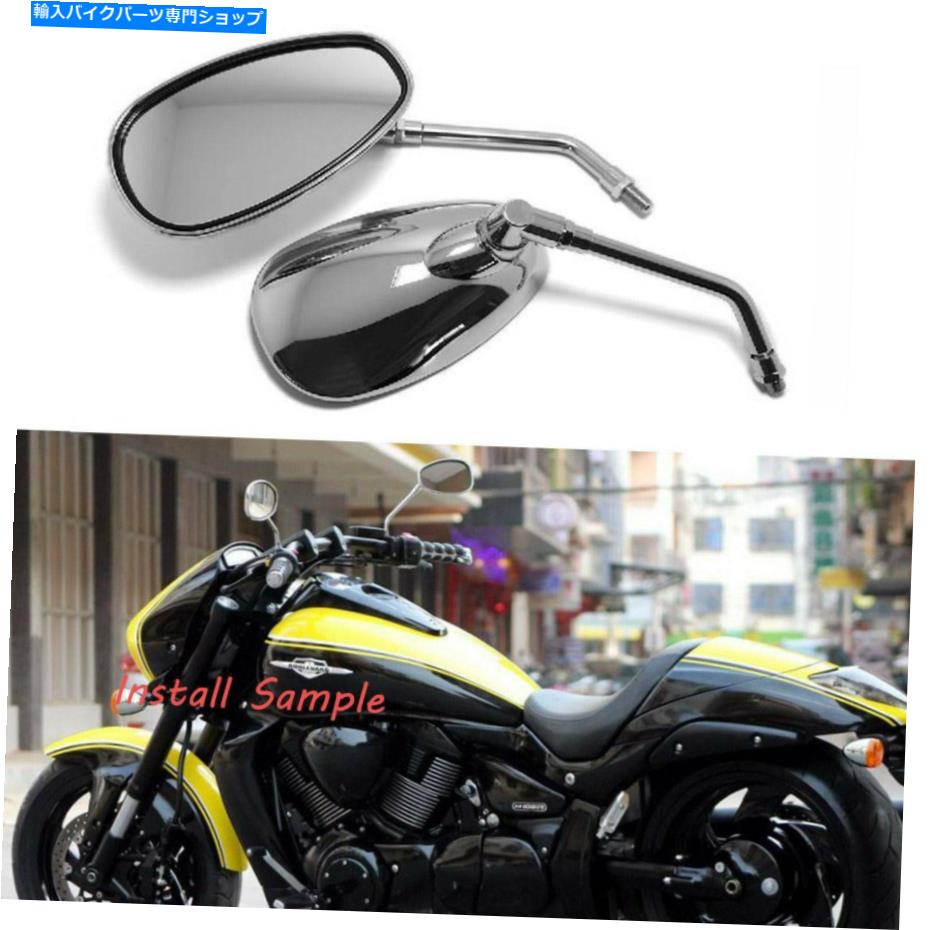 Mirror モーターサイクルクロームリサイブサイドミラー10mmのための10mmシャドウVLX 600 Aero 750 Motorcycle Chrome Rearview Side Mirrors 10mm For Honda Shadow VLX 600 Aero 750【並行輸入品】