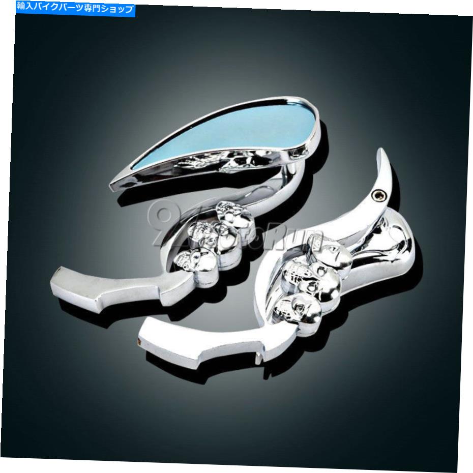 Mirror スズキBoulevard侵入者M50 M90 C50 VL VS 1400 1500のためのスカルバックミラー Skull Rearview Mirrors For Suzuki Boulevard Intruder M50 M90 C50 VL VS 1400 1500【並行輸入品】