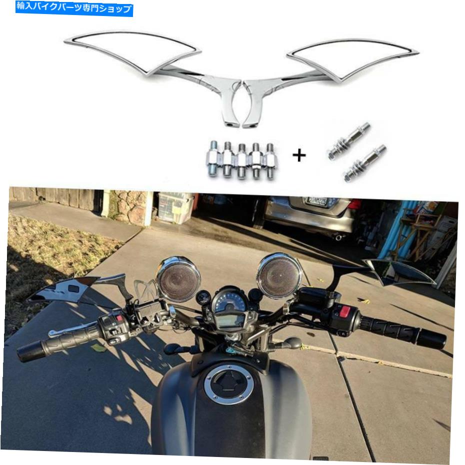 Mirror ハーレーダビッドソンロードグライドカスタムツーリングF用オートバイバックサイドミラー Motorcycle Rearview Side Mirrors For Harley Davidson Road Glide Custom Touring F【並行輸入品】