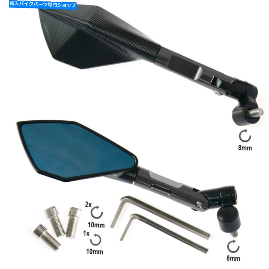 Mirror カップルメタルミラーワイドビジュアルスペクトラムバックスタイルカスタムバイカーバイク Couple metal Mirrors wide visual spectrum Rearview Style Custom Biker Motorbike【並行輸入品】