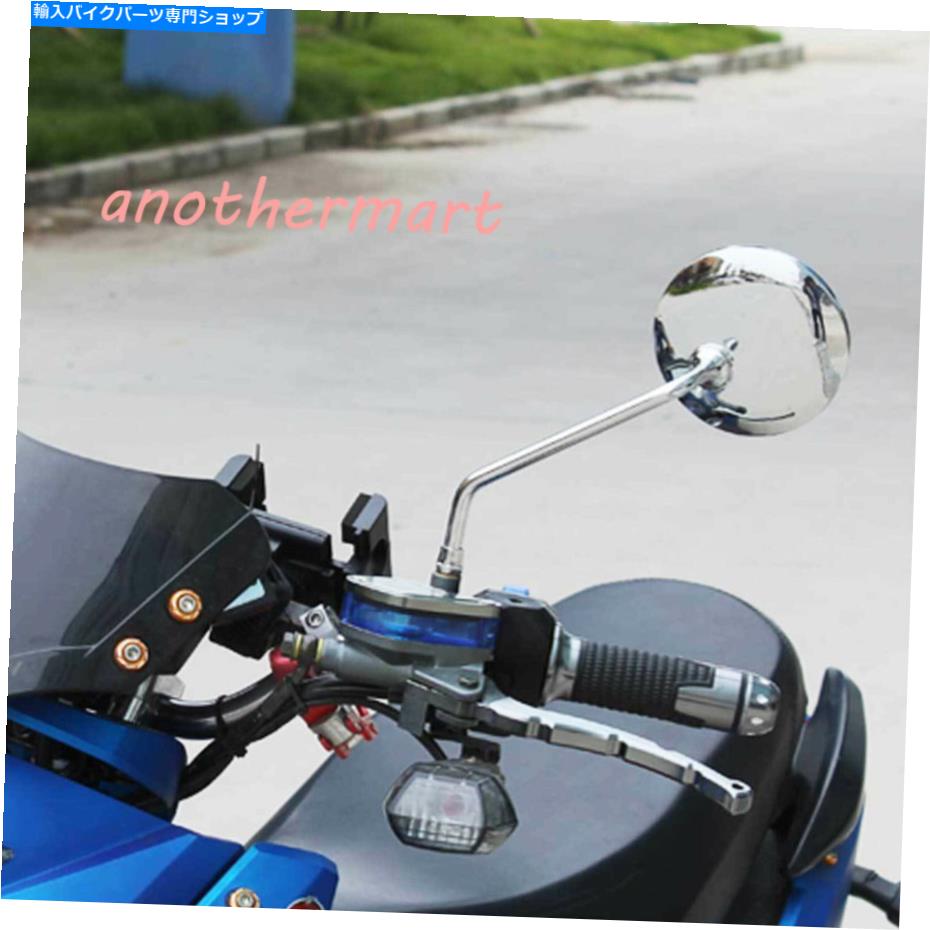 Mirror Honda CB350 CB450 CB550 CB550用クロムオートバイリアビューサイドミラー10mm Chrome Motorcycle Rearview Side Mirrors 10MM For Honda CB350 CB450 CB550 CB750【並行輸入品】 28,587円