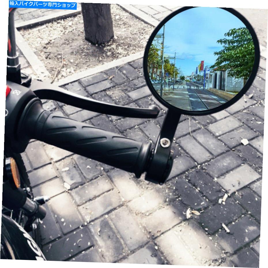 Mirror 7/8オートバイバーエンドリサイブミラーサイドミラー凱旋街街 7/8 Motorcycle Bar End Rearview Mirrors Side Mirrors For Triumph Thruxton Street【並行輸入品】