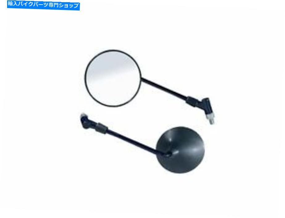 Mirror バイキートオートバイバイクヤマハ交換ラウンドミラーRD125LC RD250LC左 Bikeit Motorcycle Bike Yamaha Replacement Round Mirror RD125LC RD250LC Left【並行輸入品】