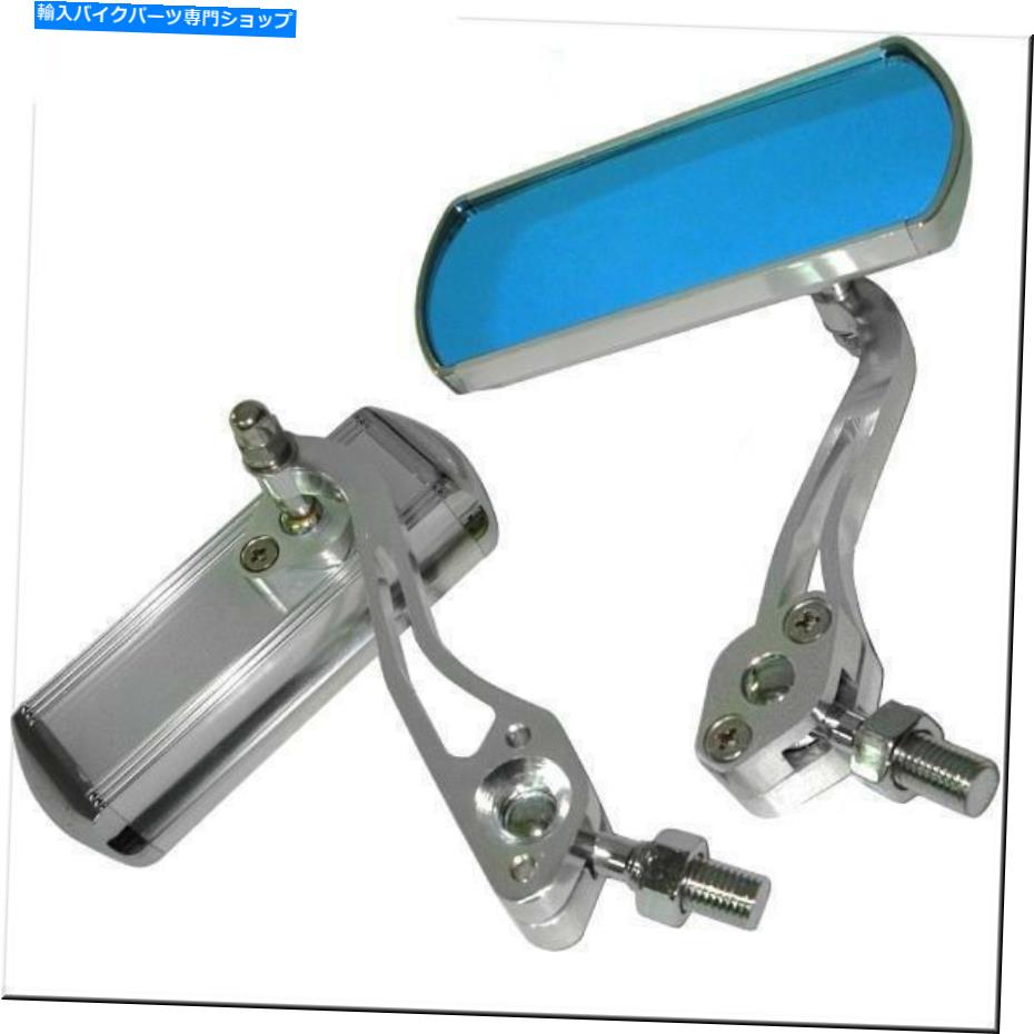 Mirror オートバイ10mm 8mm時計回りボルトリアビューミラーシルバー MOTORCYCLE 10MM 8MM CLOCKWISE BOLTS REAR VIEW MIRROR SILVER【並行輸入品】
